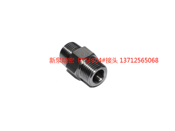 cnc加工件