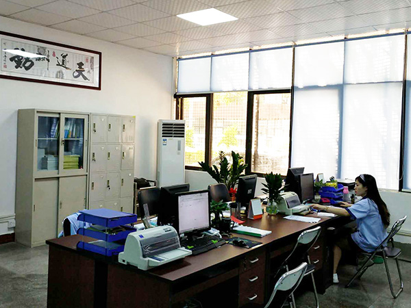 办公室
