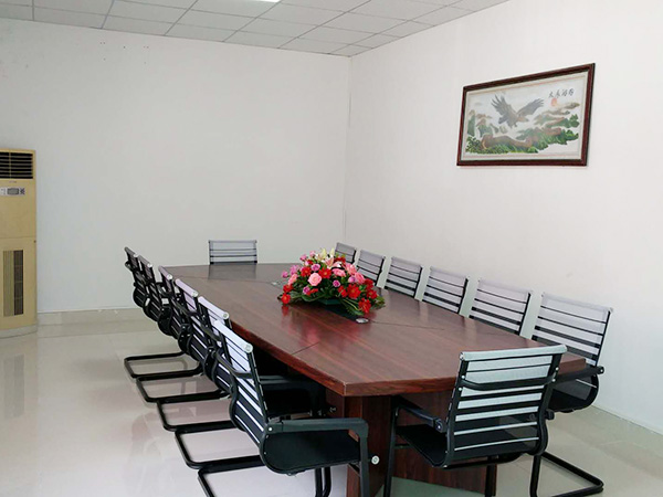 会议室