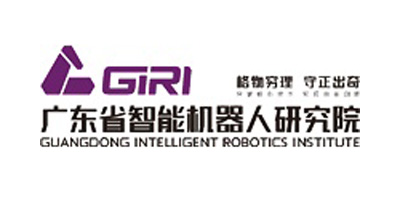 广东省智能机器人研究...